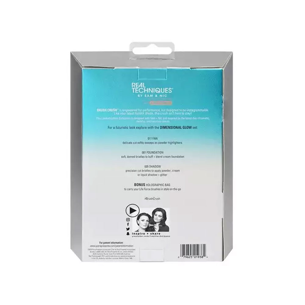 ست براش 3تیکه براق ریل تکنیک شماره 01938